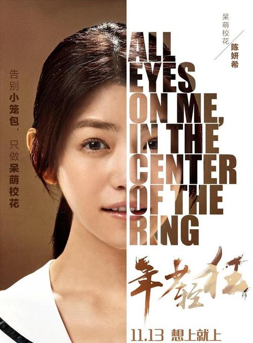 购买佐治亚瑞金斯大学学位证