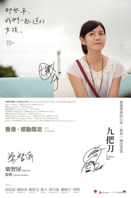 国外学历学位认证书编号在哪查询